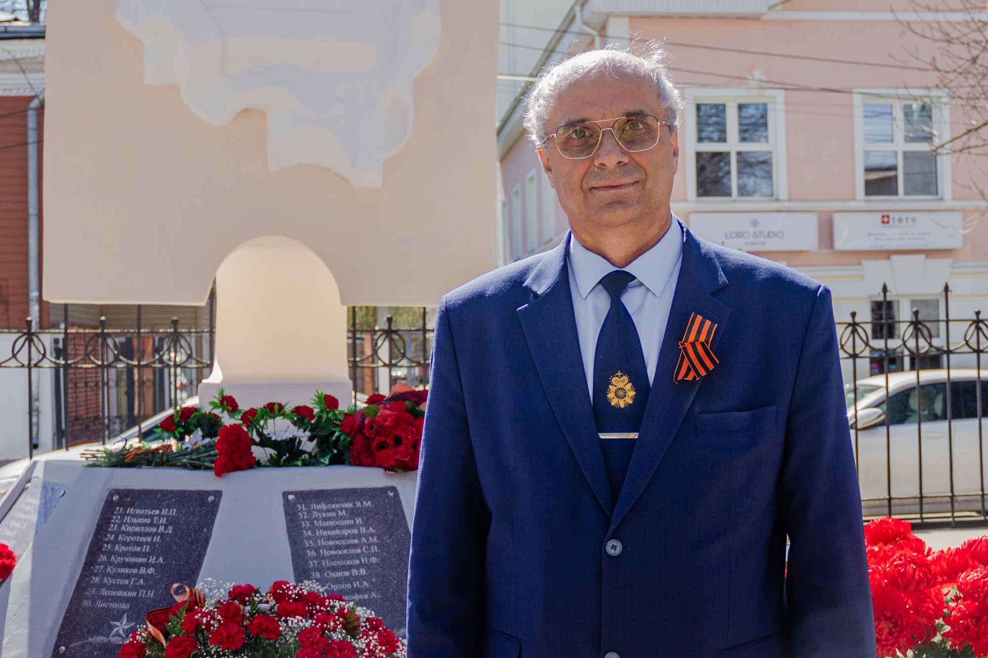 Поздравление врио ректора ТвГУ С.Н. Смирнова с Днем Победы - Тверской  государственный университет