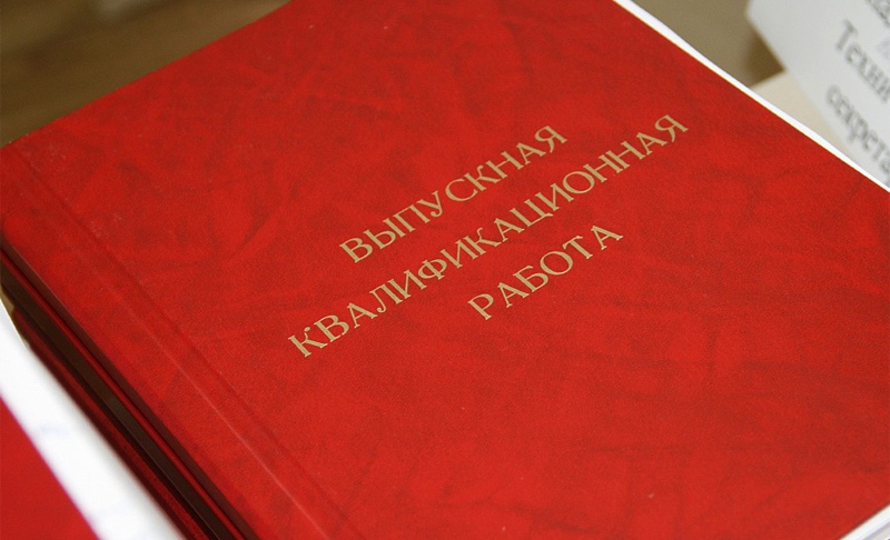 В Кирово-Чепецке пропала 27-летняя девушка