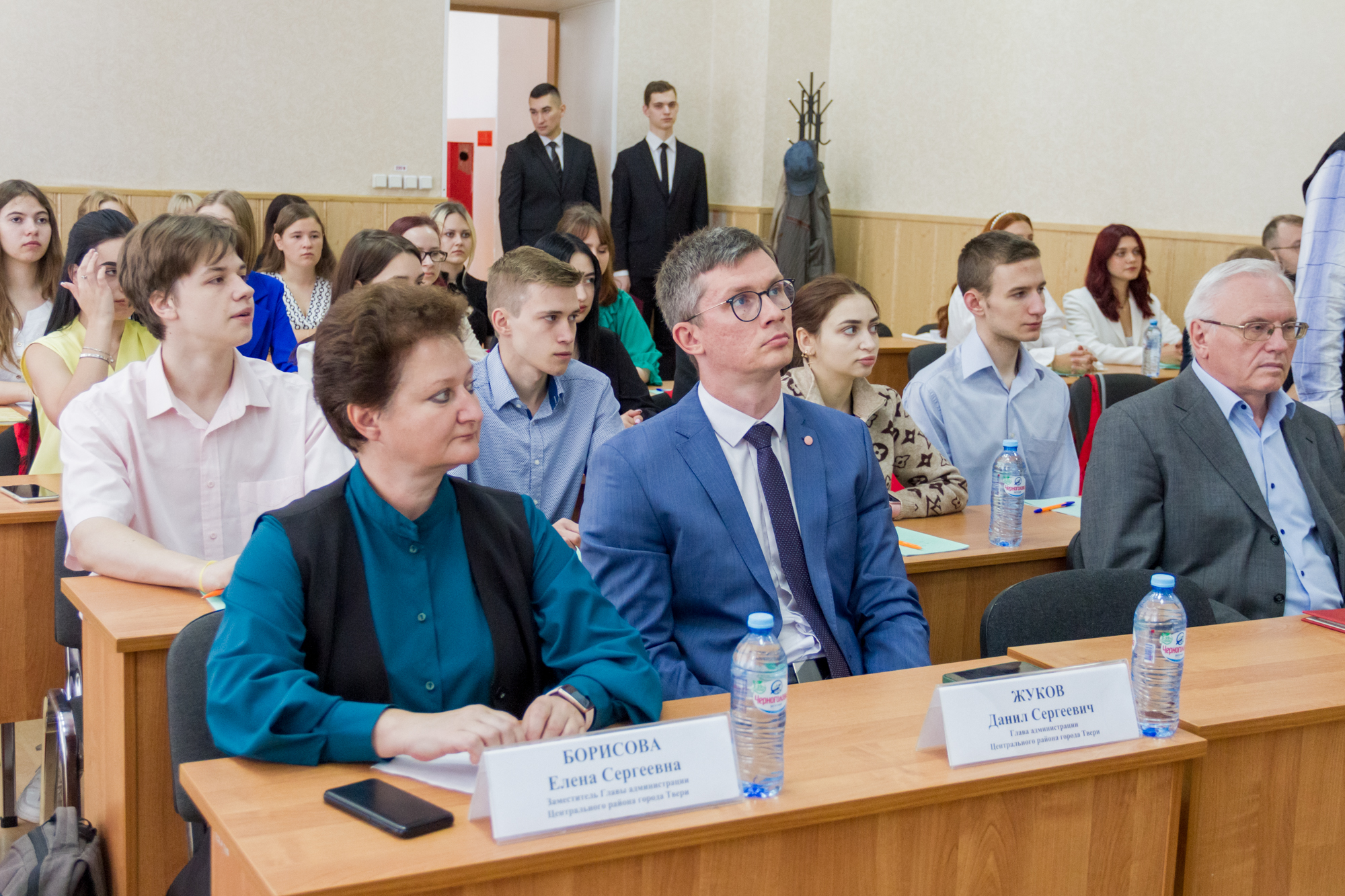 В ТвГУ открылась Летняя школа для студентов-филологов из ДНР - Тверской  государственный университет