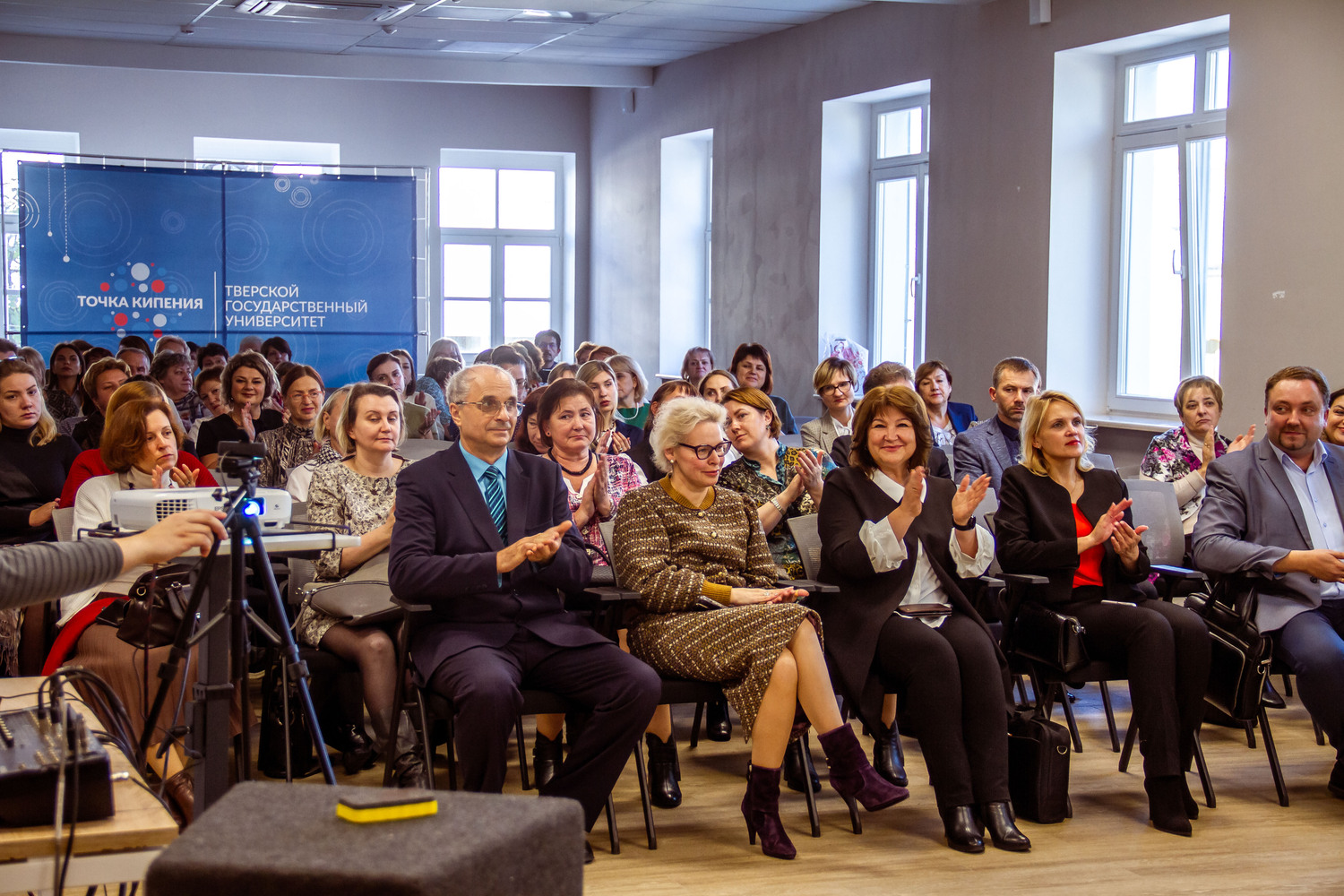 Ошгу преподаватель. Тверской государственный университет преподаватели. Преподаватель в университете. Фото преподавателя университета. БФУ преподаватели.