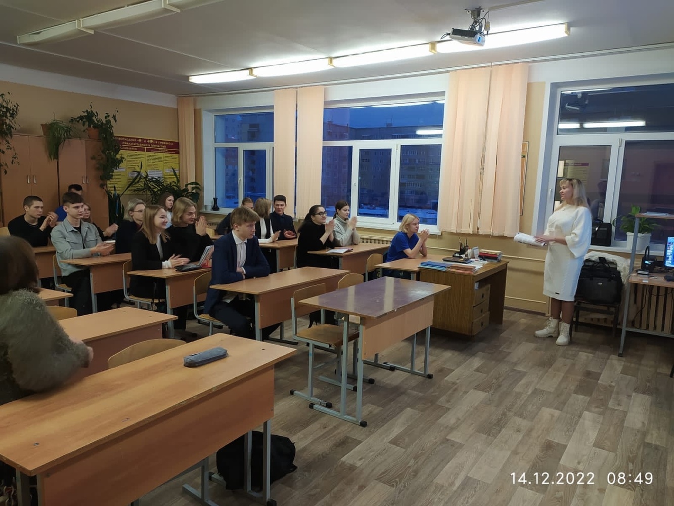 Школа 17 города твери. Школа при ТВГУ Тверь. Школа 55 Тверь