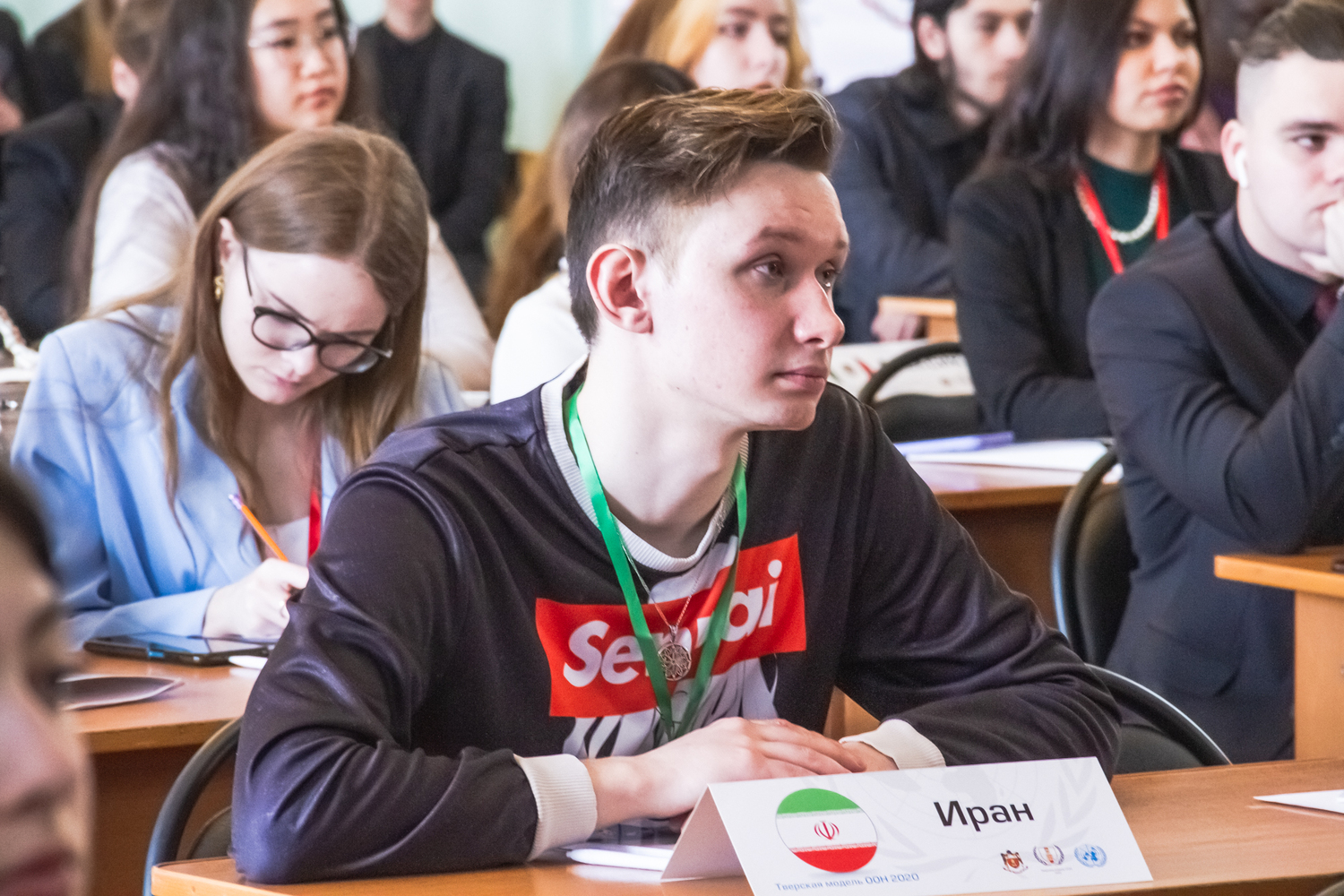 University model. Модель университет 1. Куда поступать на бизнес. Вузы лондона. University model.