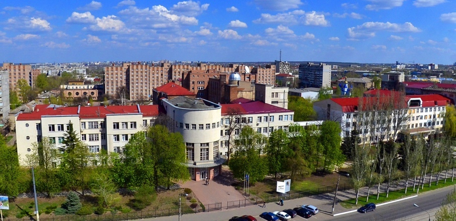 Луганский государственны. ЛНУ имени Тараса Шевченко. Институт имени Тараса Шевченко Луганск. ЛНУ Шевченко Луганск. ЛНУ Тараса Шевченко Луганск.