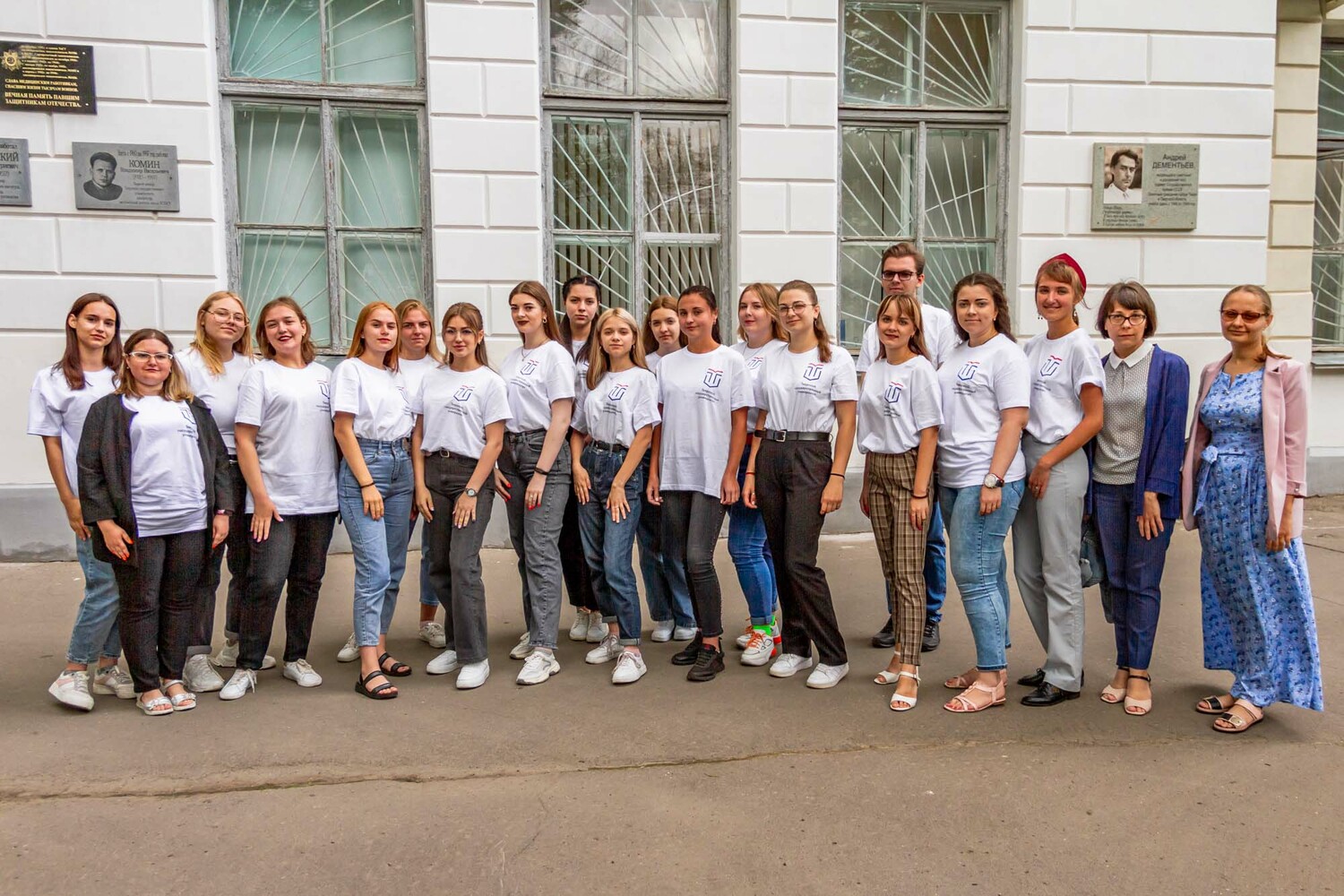 Студенты России. Русская школа. Белорусские студенты учатся. Факультет иностранных языков