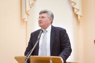 День российской науки 2018