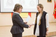 День российской науки 2018