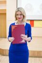 День российской науки 2018