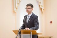 День российской науки 2018