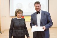 День российской науки 2018