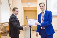 День российской науки 2018