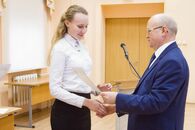 День российской науки 2018