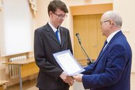 День российской науки 2018