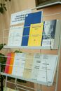Международная филологическая конференция «Поэтика текста»