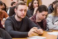 День студента 2018