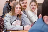 День студента 2018
