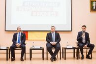 День студента 2018