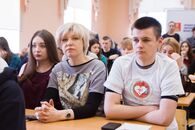 День студента 2018