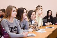 День студента 2018