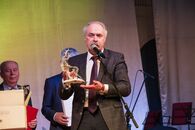 Праздничный концерт в Тверской областной академической филармонии