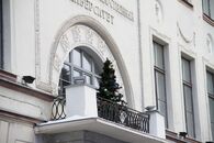 Торжественное открытие мемориальных досок Н.Д. Никольскому и В.В. Комину