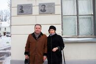 Торжественное открытие мемориальных досок Н.Д. Никольскому и В.В. Комину