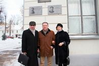 Торжественное открытие мемориальных досок Н.Д. Никольскому и В.В. Комину