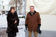 Торжественное открытие мемориальных досок Н.Д. Никольскому и В.В. Комину