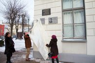 Торжественное открытие мемориальных досок Н.Д. Никольскому и В.В. Комину