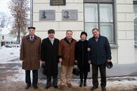Торжественное открытие мемориальных досок Н.Д. Никольскому и В.В. Комину