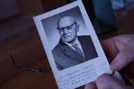 100-летие физико-математического образования в Верхневолжском регионе