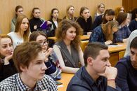 Всероссийская научно-практическая конференция молодых учёных «Место и роль России в мировой экономике» и круглый стол «Политэкономическое образование прошлое, настоящее, будущее»