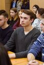 Всероссийская научно-практическая конференция молодых учёных «Место и роль России в мировой экономике» и круглый стол «Политэкономическое образование прошлое, настоящее, будущее»