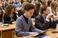 Всероссийская научно-практическая конференция молодых учёных «Место и роль России в мировой экономике» и круглый стол «Политэкономическое образование прошлое, настоящее, будущее»