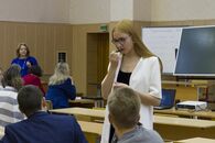 Научно-практическая конференция «Правовые меры борьбы с экстремизмом»
