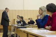 Научно-практическая конференция «Правовые меры борьбы с экстремизмом»