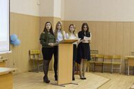 Научно-практическая конференция «Правовые меры борьбы с экстремизмом»