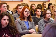 Студенческий форум «PRO УСПЕХ»