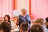 Студенческий форум «PRO УСПЕХ»