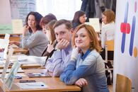 Студенческий форум «PRO УСПЕХ»