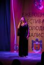 Ежегодный Фестиваль молодых вокалистов ТвГУ