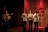 Ежегодный Фестиваль молодых вокалистов ТвГУ