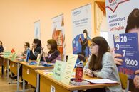 Студенческий форум «PRO УСПЕХ»