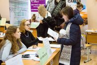 Студенческий форум «PRO УСПЕХ»