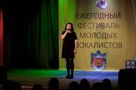 Ежегодный Фестиваль молодых вокалистов ТвГУ