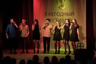 Ежегодный Фестиваль молодых вокалистов ТвГУ