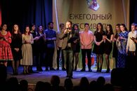Ежегодный Фестиваль молодых вокалистов ТвГУ