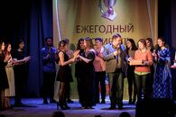 Ежегодный Фестиваль молодых вокалистов ТвГУ