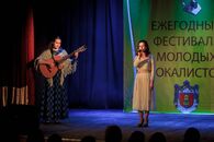Ежегодный Фестиваль молодых вокалистов ТвГУ