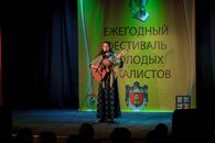 Ежегодный Фестиваль молодых вокалистов ТвГУ