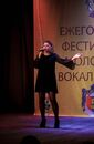 Ежегодный Фестиваль молодых вокалистов ТвГУ